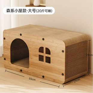 Лесная хижина деревянная кошачья пометка для кошек
