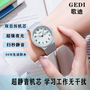 Goldie Simple Calendar Student Women's Watch Candy Color Round Silicone Watch Women's Waterproof Quartz Watch Wholesale