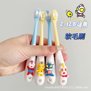 Princess Children's Cute Toothbrush Soft Hair 3 to 6 to 12 Years Old Baby Toothbrush Special Toothbrush for Beginner Baby