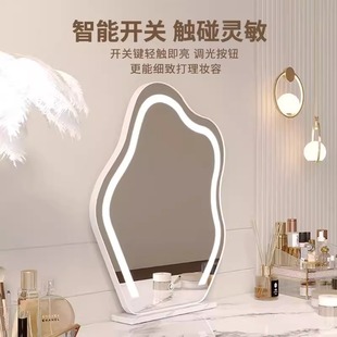 Led Makeup Mirror Dressing Mirror Desktop Dressing Table Bedroom Smart German Cloud Sense Internet Celebrity Mirror Free Shipping