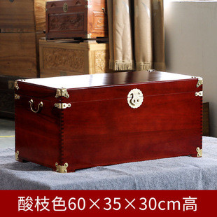 Camphor Wood Box Retro Rectangular Suitcase Full Solid Wood Household Large Storage Calligraphy and Painting Box for Old and Cool