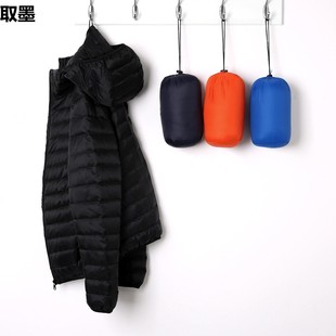 Autumn and Winter New Men's Lightweight Hooded Cotton-padded Jacket Warm Fashion Short Casual Portable Collar Cotton-padded Jacket for Men