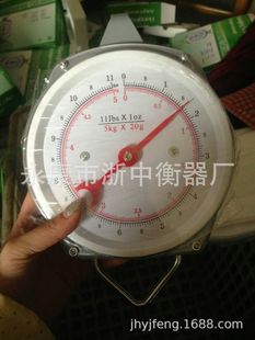 [Factory] Spring mechanical hanging scale mask, hanging scale accessories