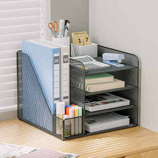 Desktop File Storage Rack Office Folder Storage Box Metal Bookend File Rack Multi-layer File Zichi Zhao