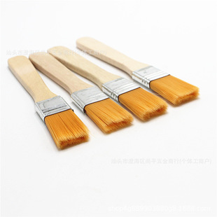 Tool Cleaning Nylon Brush Board Brush Oil Painting Brush Cleaning Small Brush Wooden Handle Small Brush Barbecue Brush