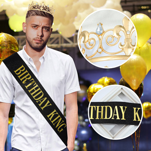 European and American Men's Round Crown Crown birthday King Ribbon Birthday Party Decorative Alloy Headwear Accessories