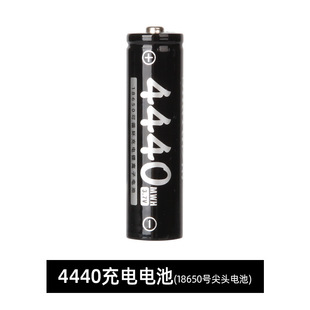 [Accessories] 18650 rechargeable lithium battery [only for our products]]