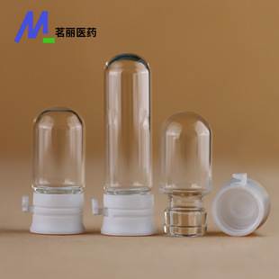 1.5ml cleansing oil bottle 2ml round bottom bulb bottle 5ml essence glass bottle sample bottle in stock