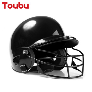 Baseball Helmet Child Youth Adult Baseball Strike Helmet Protected Head Face Ear Wear Mask Protective Cover Baseball Cap