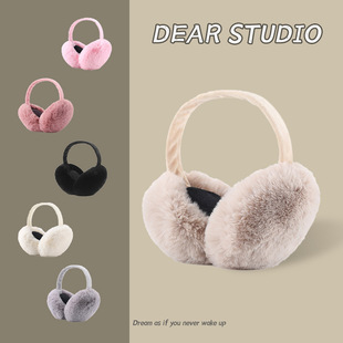 Folding Earmuffs Winter Warm Ear Cover Windproof Earmuffs Anti-freezing Ear Protection Hair Hoop Simple Plush Ear Bag Ear Protection Ear Warm
