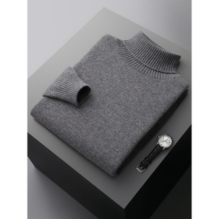 Autumn and Winter New Pure Wool Sweater Men's Thickened High Lapel Pullover Sweater Casual Inner Cashmere Base Shirt for Men