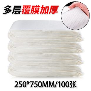 Fruit and Vegetable Fresh Absorbent Paper Food Vegetable and Fruit Preservation Pad Paper Matsutake Tianma Mushroom Mushroom Paper Wrapping Paper