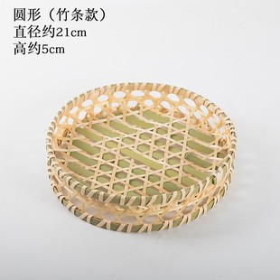 Handmade Bamboo Woven Products Bamboo Sieve Bamboo Basket Storage Basket Fruit Plate Dim Sum Tray Farmer Household Woven Round Dustpan