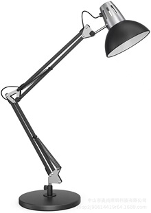 Light Luxury Living Room Study Floor Lamp Bedroom Rocker Arm Sparrow Table Lamp Pattern Embroidery Eyelashes Manicure Office Floor Lamp Wholesale