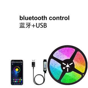 LED strip Ws2812b Bluetooth APP voice control remote control 5050 magic 5V music horse racing breathing full color light bar