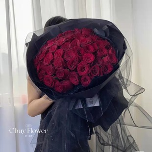 Цветочная пряжа сказочная пряжа цветочная упаковка букет роз упаковка большой рулон черная пряжа Цветочная сетка материал цветочного магазина оптом
