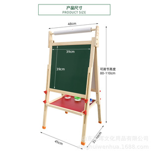 Children adjustable wooden easel standing art easel foldable toy painting easel with blackboard whiteboard