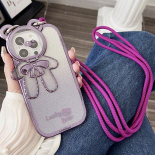 Glitter Bear Flip Lens Holder Apple 16Promax Crosbody Chain iPhone15 Phone Case