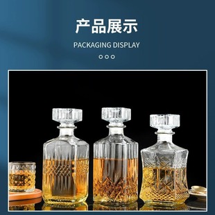 Transparent Glass Wine Bottle Whiskey Wine Bottle Household Self-brewed Red Wine Bottle