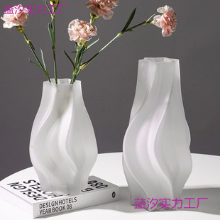 Simple Vertical Rib Glass Vase Creative Colorful Transparent Lily Flower Set Living Room Large Water-raised Flower-arranging