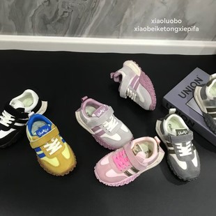 Children's Shoes 2025 Spring Girls' Personalized Durian Bottom Training Forrest Gump Shoes Non-slip Boys' Students Running sneaker