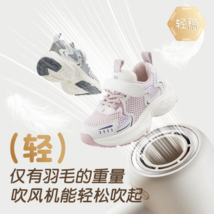 Inbemini Light Steady Toddler Shoes Spring Non-slip Boys' Shoes 2025 New Baby Mesh Breathable Women's Shoes