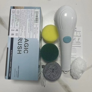 Cross-border new hand-held kitchen household dishwashing brush pot ladle multifunctional electric toilet cleaning brush head