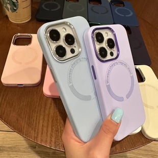 Kashi magnetic suction for iPhone 15Promax mobile phone shell metal liquid Apple 13/14 silicone case