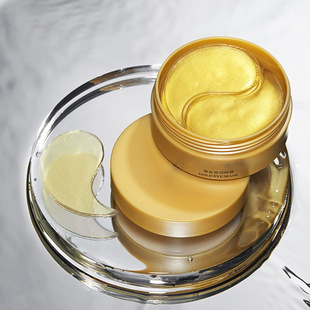 Shanghai-US Gold Eye Mold Eye Mold Eye Mold to Improve Eye Pattern Eye Care Hydrating Moisturizing Eye Brightening Skin Color Eye Mold