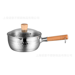 Stainless Steel Snow Pan Non-stick Pan Japanese Style Multi-purpose Soup Pot with Wooden Handle Milk Pot Thickened Noodle Pot Household Supplementary Food Pot