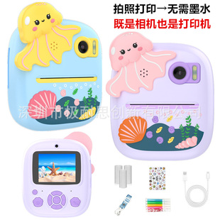 Cross-border new P8 children's digital cartoon jellyfish camera high-definition dual-camera printing camera