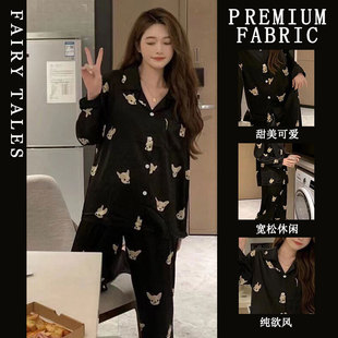 Japanese style autumn and winter pajamas women's long sleeve pants cardigan lazy casual loose home clothes suit manufacturers wholesale