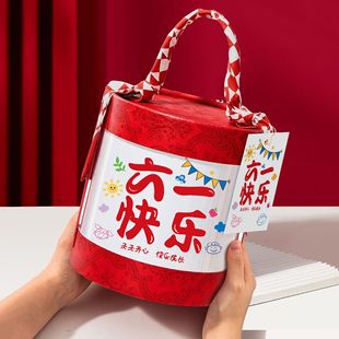 College entrance examination refueling gift hug bucket gift suit to be no. 1 title companion gift senior high school entrance examination ceremony graduation gift