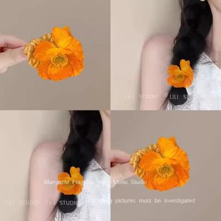 Fresh Orange Pumei Hair Ring 2024 New Artificial Fabric Tie Ball Hair Accessories Flower Hair Rope Women