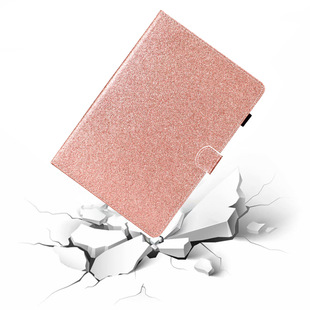 Suitable for ipad Pro 11 inch 2024 flat leather case glitter card bracket anti-drop protective case