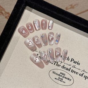 [White Peach Smoothie] Hand-Wearing Armor Shiny Pink Love Cat's Eye French Gentle White Detachable Nail Paste
