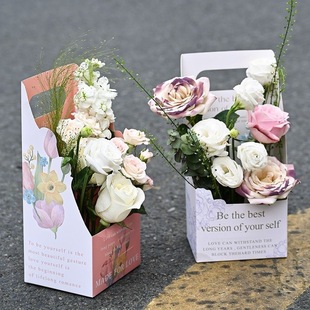 Holiday flowers portable flower box paper flower basket bronzing flower packaging floral flower arrangement diy material goddess packaging box