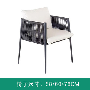 Outdoor Rattan Leisure Chair Outdoor Table and Chair Courtyard Garden Furniture Balcony Hotel Terrace Waterproof Sun-proof Table and Chair