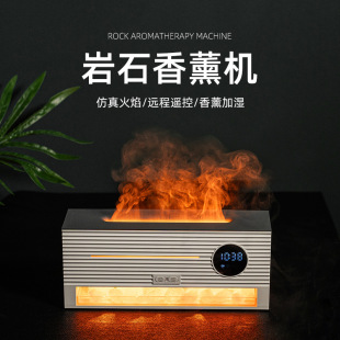 New rock flame aroma diffuser humidifier home desktop humidifier simulation flame rock humidifier