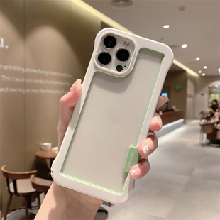 Suitable for Apple 14 Mobile Phone Case Bare Metal Feel Frameless Drop-Resistant 13Max/15pro Full Covering Protective Case INS