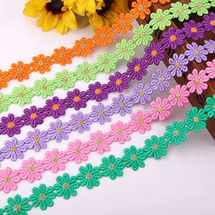 Cross-border clothing accessories decorative lace DIY polyester color sunflower barcode embroidery water soluble lace