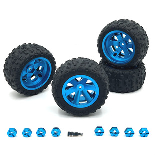 Meijia Xinwei Li Speed Chiyu JJRC Leilalo LC Ring Speed Remote Control Car Clamp Wheel Hub Tire