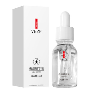 Vanzhen отбеливающая веснушка сыворотка для увлажнения никотинамида прыщи для увлажнения морщин и сокращения пор гиалуроновая кислота