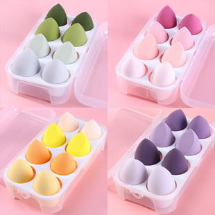 Beauty Egg Super Soft Non-Eating Powder Wholesale Wet and Dry Air Cushion Powder Puff Makeup Egg Makeup Egg Makeup Sponge Egg