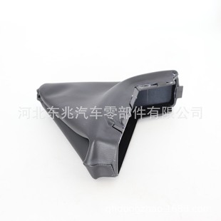 Suitable for opoboate Astra car hand brake cover dust cover dust cover