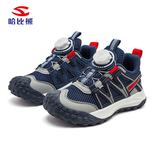 Hubi Bear Double Net 24 осенняя вращающаяся пряжка спортивная обувь сетка дышащая детская обувь для мужчин и женщин