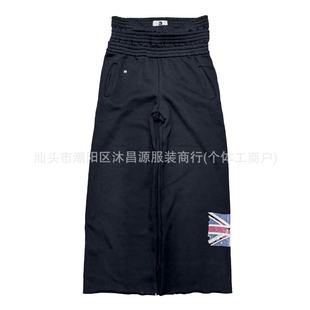 American Style Distinctive Street Hip Hop Design Sense Double Pants Casual Pants Men's Cross-border New Straight Loose Casual Pants