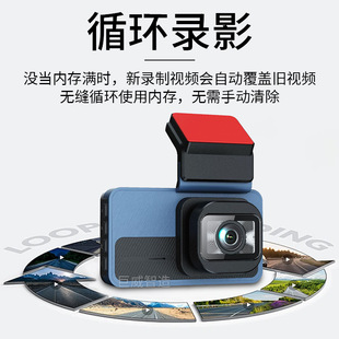 New HD 3-inch driving recorder front and rear dual recording 4K with WiFi HD night vision car front and interior dual lenses