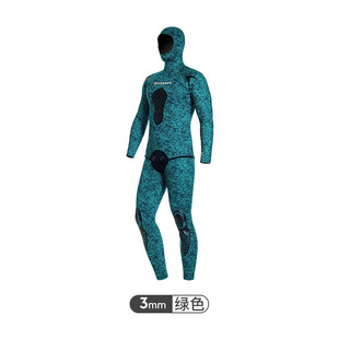 DIVE & SAIL diving suit 357MM camouflage fish hunting suit CR split hooded diving suit warm free diving suit