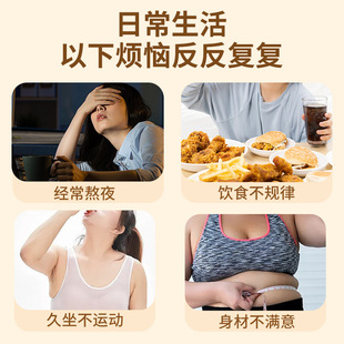 No Wet Light Honey Sticker Hong Kong Big Room Late Sticker Early Tear No Wet Light Honey Sticker Mai Sticker Light Posture Sticker Big Belly Sticker